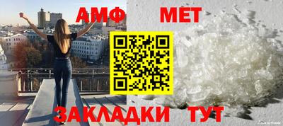 мдпв Кандалакша