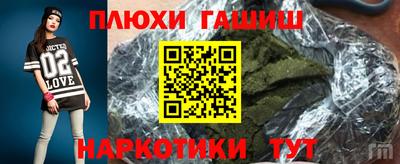 мдпв Кандалакша