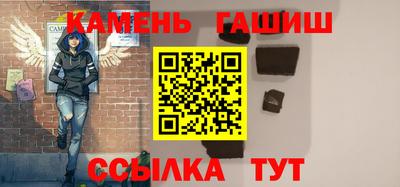 ешки Бузулук