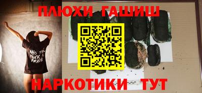 не бодяженный Будённовск