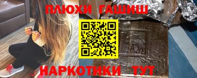 ешки Бузулук