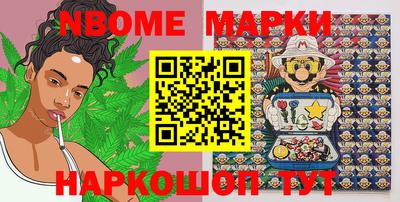 ешки Бузулук