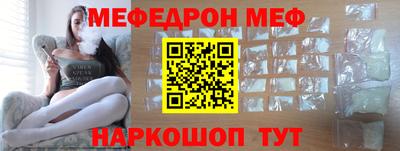 не бодяженный Будённовск