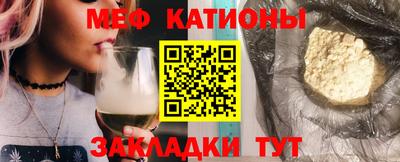 не бодяженный Будённовск