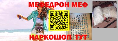 мдпв Кандалакша