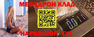 ПСИЛОЦИБИНОВЫЕ ГРИБЫ Камышлов