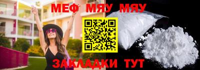 ПСИЛОЦИБИНОВЫЕ ГРИБЫ Камышлов
