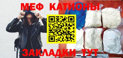 не бодяженный Будённовск