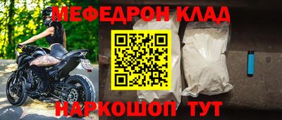 не бодяженный Будённовск