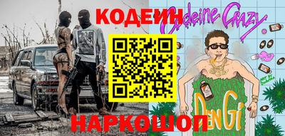 ешки Бузулук