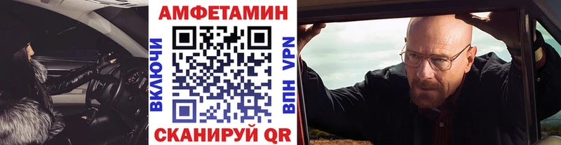 дарк нет официальный сайт  Шадринск  Метамфетамин пудра 